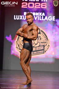 Grand Prix Dudushkin Fitness Family - 2026