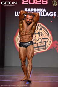 Grand Prix Dudushkin Fitness Family - 2026