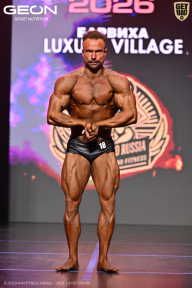 Grand Prix Dudushkin Fitness Family - 2026