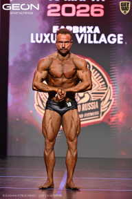 Grand Prix Dudushkin Fitness Family - 2026