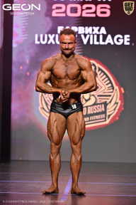 Grand Prix Dudushkin Fitness Family - 2026