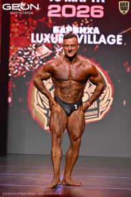 Grand Prix Dudushkin Fitness Family - 2026