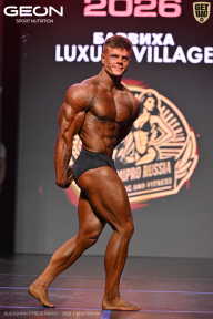 Grand Prix Dudushkin Fitness Family - 2026