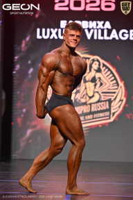 Grand Prix Dudushkin Fitness Family - 2026