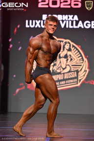 Grand Prix Dudushkin Fitness Family - 2026