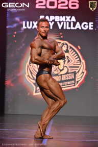 Grand Prix Dudushkin Fitness Family - 2026