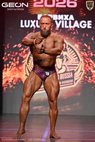 Grand Prix Dudushkin Fitness Family - 2026