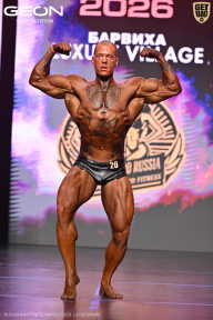 Grand Prix Dudushkin Fitness Family - 2026