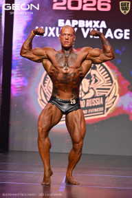 Grand Prix Dudushkin Fitness Family - 2026