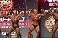 Grand Prix Dudushkin Fitness Family - 2026