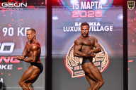 Grand Prix Dudushkin Fitness Family - 2026