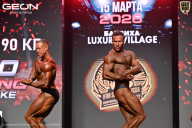 Grand Prix Dudushkin Fitness Family - 2026