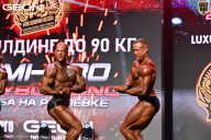 Grand Prix Dudushkin Fitness Family - 2026