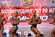 Grand Prix Dudushkin Fitness Family - 2026