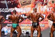 Grand Prix Dudushkin Fitness Family - 2026