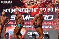 Grand Prix Dudushkin Fitness Family - 2026