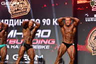 Grand Prix Dudushkin Fitness Family - 2026