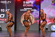 Grand Prix Dudushkin Fitness Family - 2026