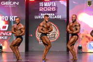 Grand Prix Dudushkin Fitness Family - 2026