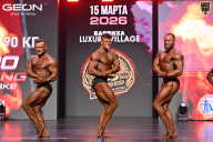 Grand Prix Dudushkin Fitness Family - 2026