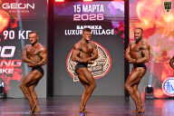 Grand Prix Dudushkin Fitness Family - 2026