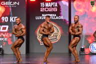 Grand Prix Dudushkin Fitness Family - 2026