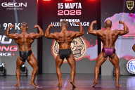 Grand Prix Dudushkin Fitness Family - 2026