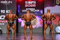 Grand Prix Dudushkin Fitness Family - 2026