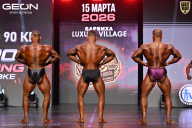 Grand Prix Dudushkin Fitness Family - 2026