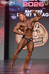 Grand Prix Dudushkin Fitness Family - 2026