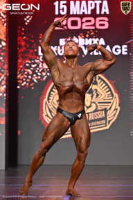 Grand Prix Dudushkin Fitness Family - 2026