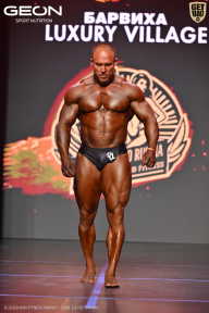 Grand Prix Dudushkin Fitness Family - 2026