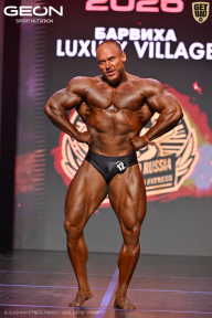 Grand Prix Dudushkin Fitness Family - 2026