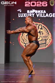 Grand Prix Dudushkin Fitness Family - 2026