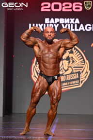 Grand Prix Dudushkin Fitness Family - 2026