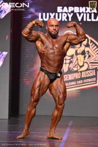 Grand Prix Dudushkin Fitness Family - 2026