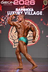 Grand Prix Dudushkin Fitness Family - 2026