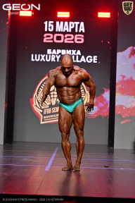 Grand Prix Dudushkin Fitness Family - 2026