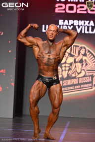 Grand Prix Dudushkin Fitness Family - 2026