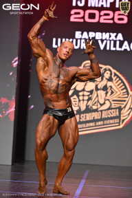 Grand Prix Dudushkin Fitness Family - 2026