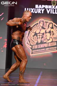 Grand Prix Dudushkin Fitness Family - 2026