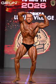 Grand Prix Dudushkin Fitness Family - 2026