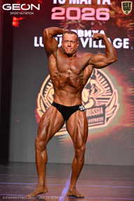 Grand Prix Dudushkin Fitness Family - 2026