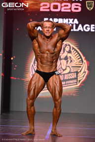 Grand Prix Dudushkin Fitness Family - 2026