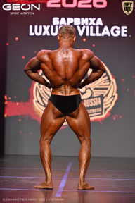 Grand Prix Dudushkin Fitness Family - 2026