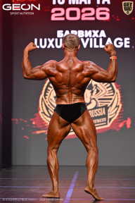 Grand Prix Dudushkin Fitness Family - 2026