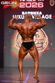 Grand Prix Dudushkin Fitness Family - 2026