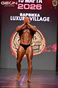 Grand Prix Dudushkin Fitness Family - 2026