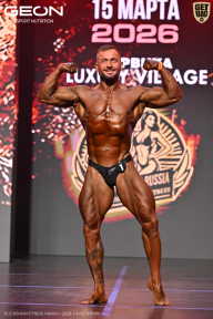 Grand Prix Dudushkin Fitness Family - 2026