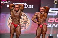 Grand Prix Dudushkin Fitness Family - 2026